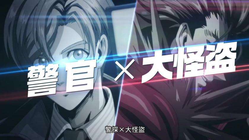 Switch游戏 -搭档任务:秘密搜查组 Buddy Mission BOND-百度网盘下载插图1-小白游戏网 Switch游戏 -搭档任务:秘密搜查组 Buddy Mission BOND-百度网盘下载插图1-小白游戏网